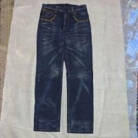 ราคา Edwin 503 Vtg Falling Dark Blue Washed Original Second Preloved Longpants กางเกงยีนส์ (23262942728)