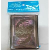 ราคา Bushiroad​ Card​ Sleeve​ สลีฟซองใส่การ์ด​บัดดี้​ไฟท์​ (7916416539)