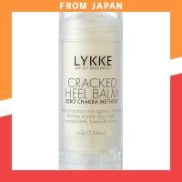 ราคา Rykke Cracked Heel Balm - All-Natural Moisturizing Foot Care Cream for Heels | 100% Natural Ingredients | Large Size Stick (67g) | Herbal Formula | 3-Month Supply (43422514548)