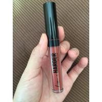 ราคา Kiss me harder by 4U2 สี 05 (911087100)