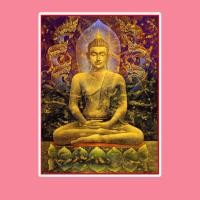 ราคา สติ๊กเกอร์มงคล สติ๊กเกอร์ยันต์ ยันต์ ติดหน้าร้าน สติ๊กเกอร์กันน้ำ สติ๊กเกอร์ติดรถ พระศากยมุนีพุทธเจ้า พระยูไล GODZ-F179 (20372983597)