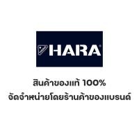 ราคา กางเกงยีน HARA จัดจำหน่ายโดยร้านค้าของแบรนด์ (24113284735)