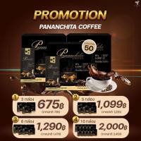 ราคา กาแฟปนันชิตา โปรพิเศษ #PananchitaCoffee #ของแท้ #พร้อมส่ง #ร้านส่งเร็ว #กาแฟคุมหิวอิ่มนาน (16697878504)