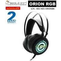 ราคา HEADSET (หูฟัง+ไมค์โคโฟน) NEOLUTION E-SPORT ORION V2 RGB (BLACK) GAMING GEAR - ประกัน 2 ปี (5386091761)