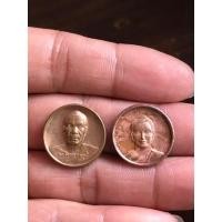 ราคา เหรียญเม็ดแตงเล็กพระพุทธ ปี 2550 วัดพระธรรมกาย (พร้อมกรอบ)+เหรียญเม็ดแตงเล็กหลวงปู่สด วัดปากน้ำ ภาษีเจริญ ปี 53 (20582943436)