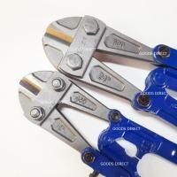 ราคา กรรไกรตัดเหล็ก ขนาด18 และ 24 นิ้ว คีมตัดเหล็ก คีมตัดลวด ใช้ตัดเหล็กเส้น-ลวด (27281832941)