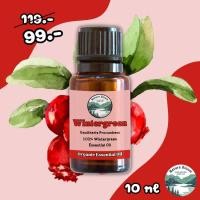 ราคา น้ำมันหอมระเหย 100% กลิ่นระกำ (Pure Wintergreen Essential Oil) น้ำมันหอมระเหยแท้ ขนาด 10ml (29327959062)