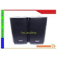 ราคา ตู้ลำโพง Lound Speaker Sound System 12 นิ้ว พร้อมใช้งาน Deccon รุ่น EV-12 1200 W. (ราคา 2 ตู้) (9082364718)