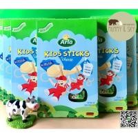 ราคา ชีสเด็ก ชีสเขียว Arla Kids Sticks ชีสนำเข้าจากเดนมาร์ก เพิ่มน้ำหนัก Lot ใหม่ตลอดจ้าาา ชีสเด็กเพิ่มน้ำหนัก(พร้อมส่งจ้า) (10627780899)