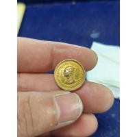 ราคา เหรียญเสด็จพ่อร 5 ที่ระลึกในงานบูรณะเปลี่ยนยอดทองคำพระบรมธาตุเจดีย์นครศรีธรรมราชปี 37 (44258414626)