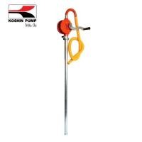 ราคา ปั๊มสูบน้ำมัน แบบมือหมุน Koshin SB-25 โคชิน ปั๊ม Pump สำหรับถังขนาด 200 ลิตร (4641933867)