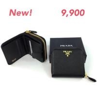 ราคา Prada Mini Wallet (1773523777)