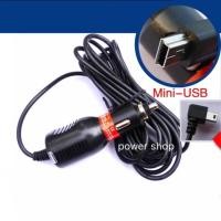 ราคา Anytek สายชาร์จกล้องติดรถยนต์ ยาว 3 เมตร ของแท้ของกล้องติดรถ Anytek (สีblack) (25813810761)