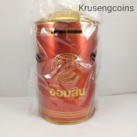 ราคา กระปุกออมสินตรุษจีนปี2017 (4573803780)