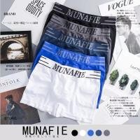 ราคา (โล๊ะสต็อก)⚡️ กางเกงในชาย บ็อกเซอร์ MUNAFIE (6ตัว) (27565452249)