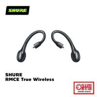 ราคา Shure RMCE True Wireless สายหูฟังไร้สาย (19003050279)