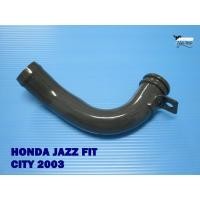 ราคา WATER VALVE PIPE (L. 8 cm.) Fit For HONDA JAZZ RIT CITY (2003) // แป๊บราวน้ำ สีเทา (19280025986)