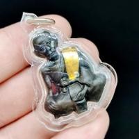 ราคา รูปหล่อหลวงพ่อจง วัดหน้าต่างนอก รุ่นกันภัย เลี่ยมกรอบกันน้ำ ด้านหลังมีรอยจารอักขระ บูชาเสริมเมตตา ขอหลวงพ่อคุ้มครองป้องก (10294384832)