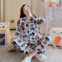 ราคา ชุดนอน แขนยาว ขายาว พรีออเดอร์ 3-7 วัน (15000853564)