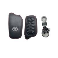 ราคา ซองหนังรีโมทรถยนต์Toyota All New Fortuner (15877629699)