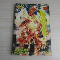 ราคา เปลวฟ้าผ่าปฐพี FLAME OF RECCA เล่ม 33 - การ์ตูนมือสอง (47901206678)