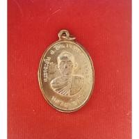 ราคา หลวงพ่อก๋ง วัดเขาฉะงุ้น รุ่น1 (20304036958)