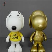 ราคา Kaws Sesame Street sz-sujiao-kawss เครื่องประดับลูกสุนัข X PEANUTS ตุ๊กตาต้นฉบับรูปตุ๊กตา (27224178757)