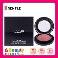 ราคา Mac Cosmetics Mineralize Blush Gentle 3.2g. แท้ 100%(สคบ.ไทย) บลัชออน (22648950818)
