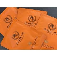 ราคา Belov Mask Horse Oil Yanchuntang HM171M บีลอฟ แผ่นมาส์กหน้า สูตรน้ำมันม้า 1sheet (6088956105)