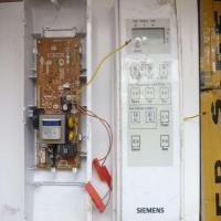 ราคา แผงควบคุมหลักและแผงแสดงผลไมโครเวฟ SIEMENS Bosch รุ่น 5G4XN แผงวงจรอิเล็กทรอนิกส์ (41725470618)