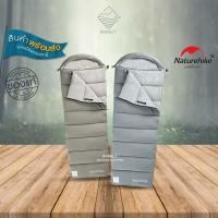 ราคา Naturehike ถุงนอน M180 Envelop washable cotton sleeping bag with hood (23510521515)