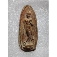 ราคา พระลีลาเนื้อดิน ไม่ทราบกรุ พิมพ์ทรงสวย มีความเก่า เชิญพิจารณา (28821189929)