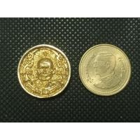 ราคา เหรียญล้อแม็กหลวงพ่อเงิน บางคลาน รุ่น๑พิเศษ (43004900109)