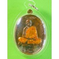 ราคา หลวงปู่ทิม เจริญพรบน ปี 2557 (26502997919)