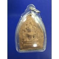 ราคา พระเนื้อผงพิมพ์พระชินราช หลวงปู่คำดี ปภาโส วัดผาปู่ ปี 17 เลี่ยมเก่า (25656366373)