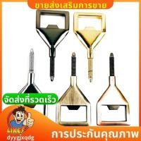 ราคา 20ชิ้นที่เปิดขวดเปล่า ทําเอง ที่เปิดขวดเบียร์โลหะผสมสังกะสีที่เปิดขวดแบนแทรกเบียร์เปิดฮาร์ดแวร์ (44219217393)