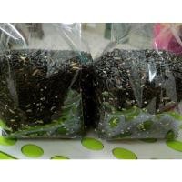 ราคา ข้าวเหนียวดำ (ข้าวลืมผัว) (16418267046)