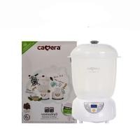 ราคา Camera หม้อนึ่งขวดนมระบบอบแห้ง พร้อมอุ่นนม อุ่นอาหารเสริม XR-6001 VOMODRY3 (40575870716)