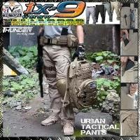 ราคา กางเกงยุทธวิธีIX9ทอสานลายตารางเนื้อผ้าคอตตอน กางเกงเดินป่า กางเกงสนามน้ำหนักเบากันน้ำ ดูดซับเหงื่อ ชุดฝึก มีไซส์ S-5XL (22212035382)