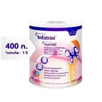 ราคา นมผง Nutricia Infatrini นิวทริเซีย อินฟาทรินี่ นมของใหม่ แต่กระป๋องบุบ เกิดจากขนส่ง มีจำนวนไม่เยอะ หมดอายุเดือน8/69 (57650117361)