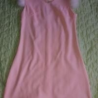 ราคา มินิเดรส แขนกุดแต่งขนนก (81557393)