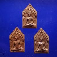 ราคา ถูกๆ 3 องค์.....ขุนแผนดินเผา หลังหมึกแดง ครูบาบุญชุ่ม ปี 2561...ย1.. กพ1 (29406935811)