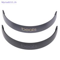 ราคา Myriadu สําหรับ Beats Studio 3 2 Studio3 หูฟังไร้สาย Beam Plastic Case TH (28957108035)