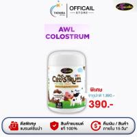 ราคา นมเม็ด AWL COLOSTRUM PLUS LYSINE ออสเวลไลฟ์ โคลอสตรุ้ม Auswelllife ขนาด 30เม็ด ราคา390.- ส่งฟรี (27912522237)