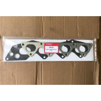 ราคา Packing / Paking Manipol EX AND IN CRV 1998-2001 CRV Gen 1 (53701303262)