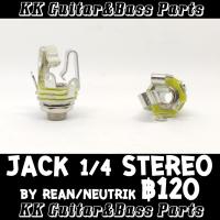 ราคา Neutrik/Rean Jack Mono-Stereo Output 1/4 6.35 Guitar Bass แจ็คสำหรับกีตาร์,เบส by KK G&B Parts (10651156235)