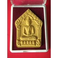 ราคา ขุนแผนพรายกุมาร หลวงปู่เกลี้ยง วัดเนินสุทธาวาส ชลบุรี (25431778309)