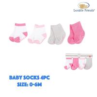 ราคา ถุงเท้าเด็ก Luvable Friends 4 คู่/แพ็ค (18289083327)