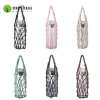 ราคา เหมยฮวา ฝาครอบขวดน้ํา, สานมือทอถ้วยน้ําถุงตาข่าย, เชือกฝ้ายแบบพกพาหลายสีสามารถระงับถ้วยแขนสําหรับกีฬาอุปกรณ์ตั้งแคมป์ (27142934706)