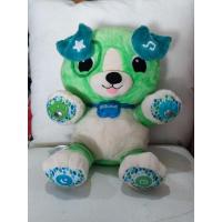 ราคา ตุ๊กตาหมาร้องเพลง เล่านิทานได้ รุ่นใหม่ล่าสุด LeapFrog My Pal Violet/Scout Smarty Paws (24684101638)